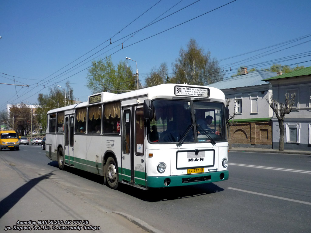 Маршрут 89 пенза. Man 192 sl200. Man SL 200. Автобус man sl200. Man sl200 Нижний Новгород.