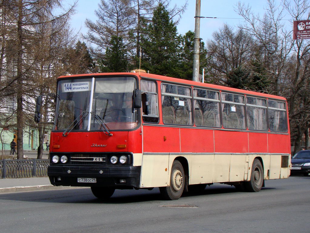 Автобусы архангельск новодвинск. Икарус 256. Икарус 256 Кольчугино. Икарус 256.74 Челябинск. Икарус 256 в Ревде.