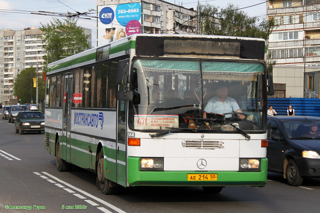 Автобус 223к. Автобус 223. 223 Автобус СПБ. Где сейчас 223 автобус. 471 Маршрута город Москва.