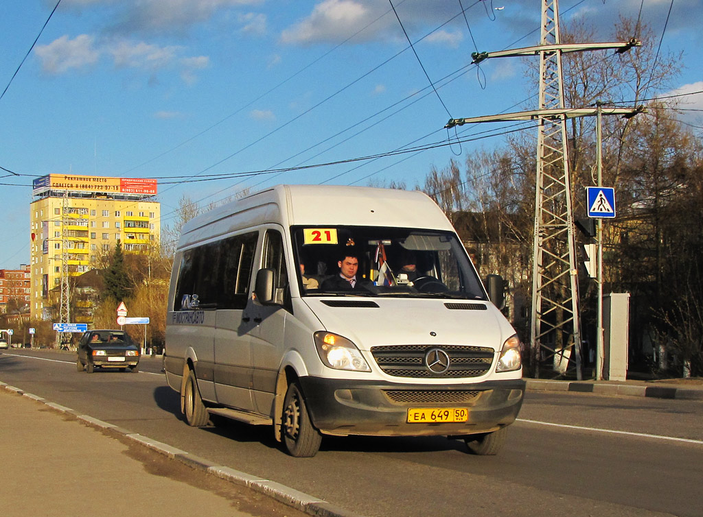 Автобус 21 дзержинский расписание