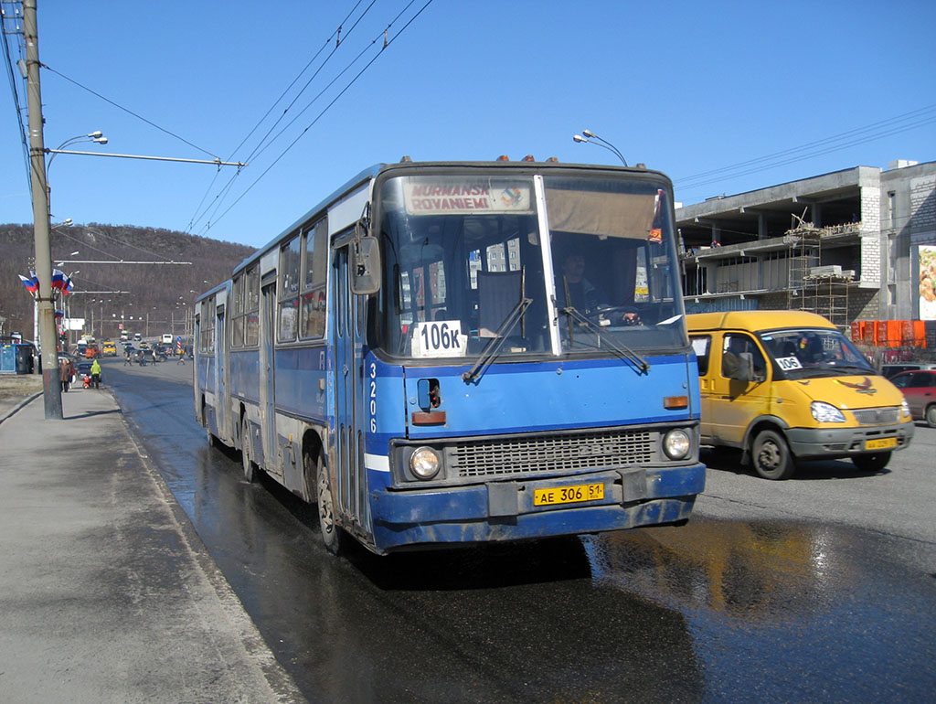 106 мурманск. 106 Автобус Мурманск. Автовокзал Североморск.