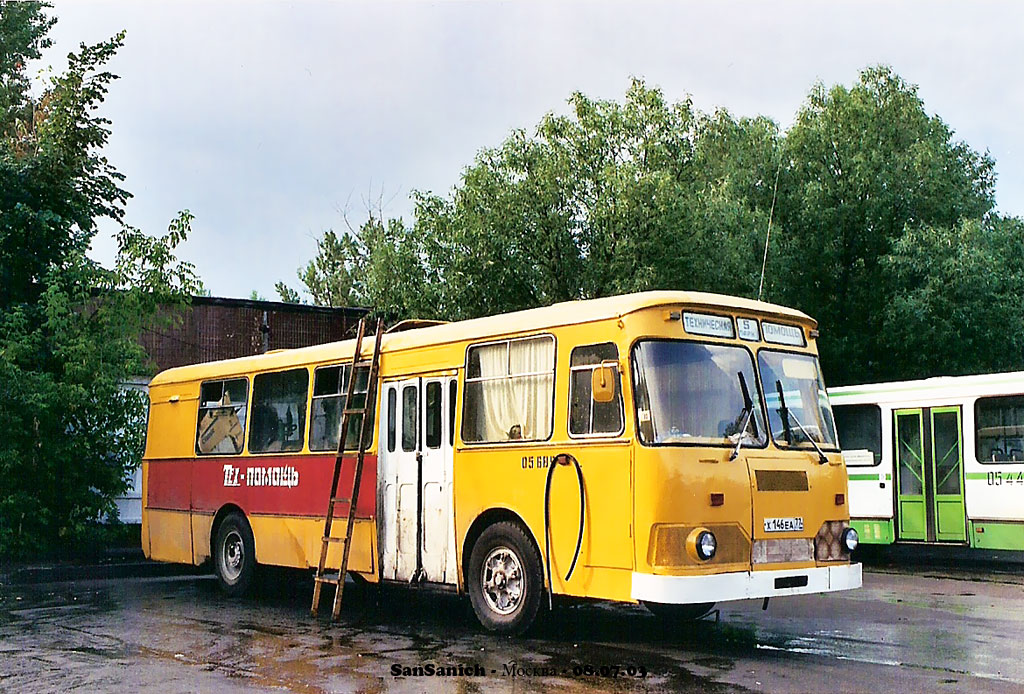 Москва, ЛиАЗ-677М (ЯАЗ) № 05685.