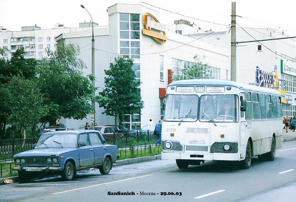 Москва 2003 год фото