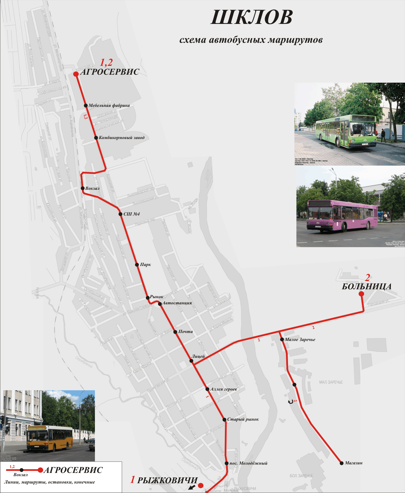 Карта автобусов в могилеве