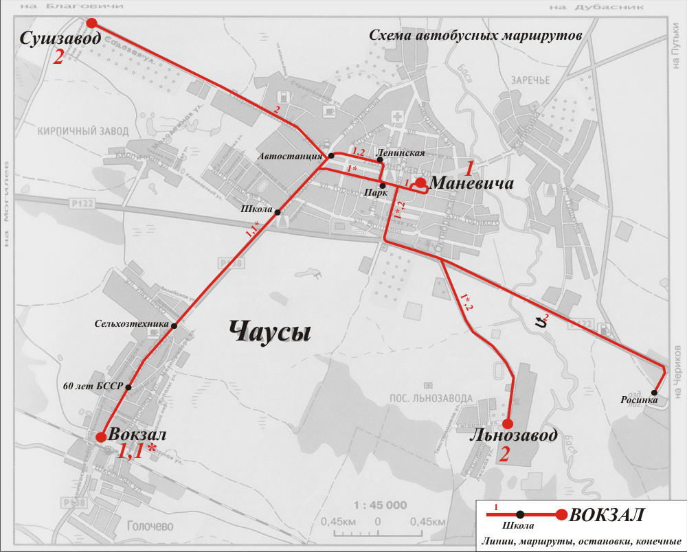 Могилевская маршрут