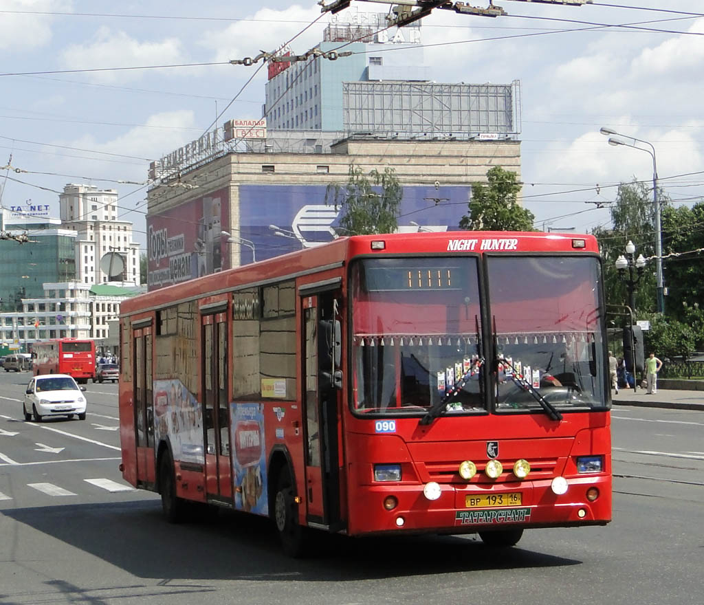 Где автобус казань