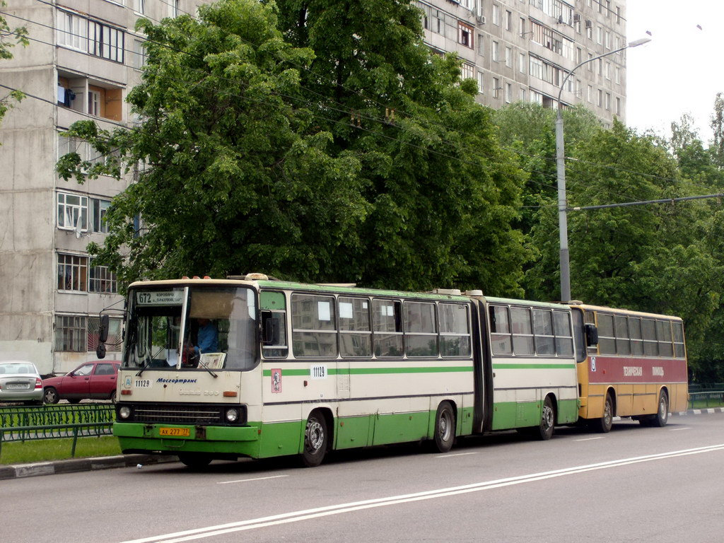 Икарус в москве