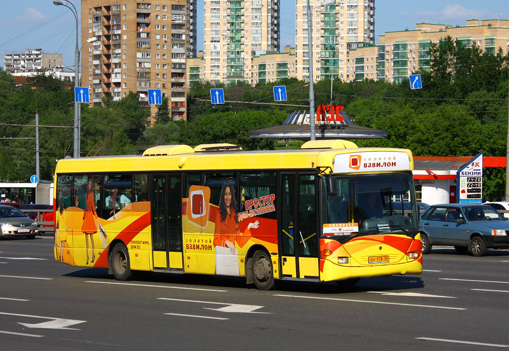Moscow region, Scania OmniLink CL94UB 4x2 LB # ЕН 178 50