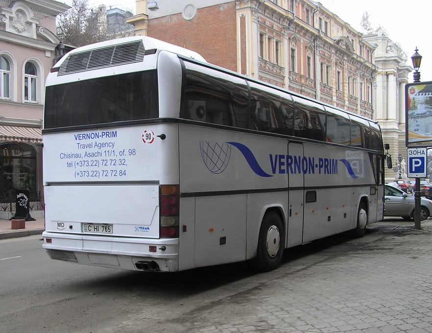 Автобусы молдовы. Автобус Молдова. Молдавские автобусы. Paris Moldova автобусы. Автобус 765.