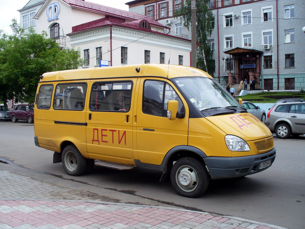 Школьная газель 22 места фото