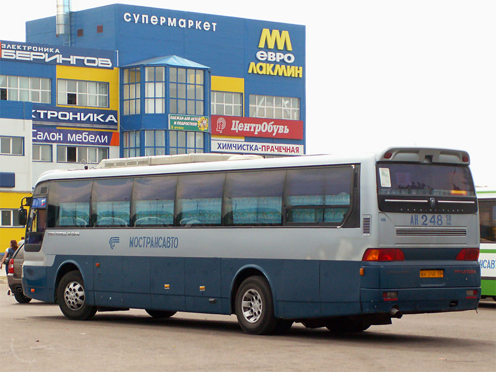 Сегодня москва кашира автобус 381. Автобус Кашира. Автобус 381. Автобус 381 Кашира. Маршрут 381 автобуса.