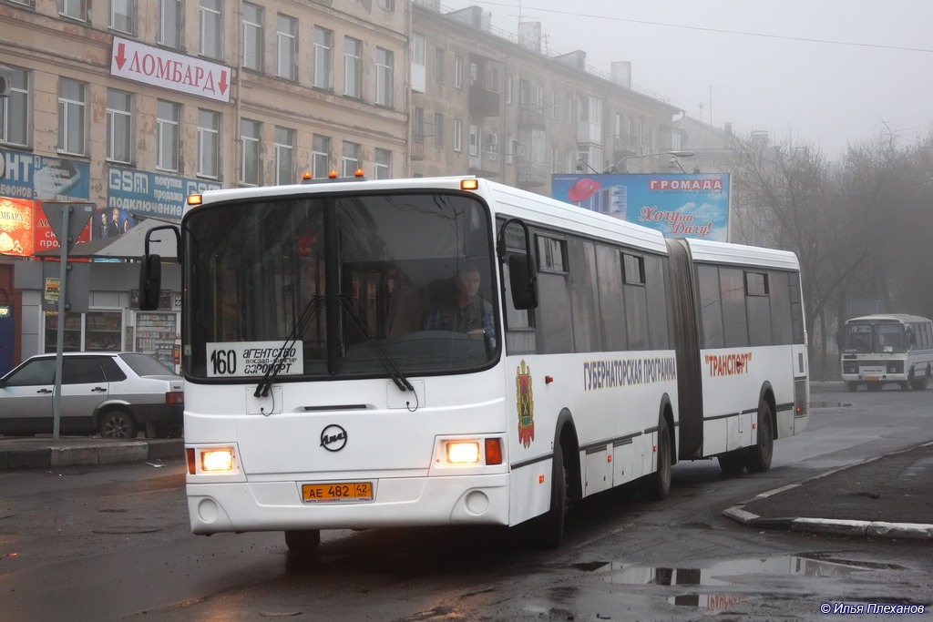 Автобус 160 — Новокузнецк: расписание, маршрут и остановки