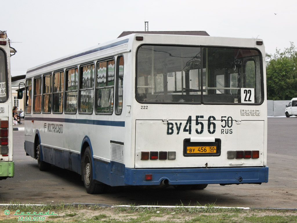 222 автобус время