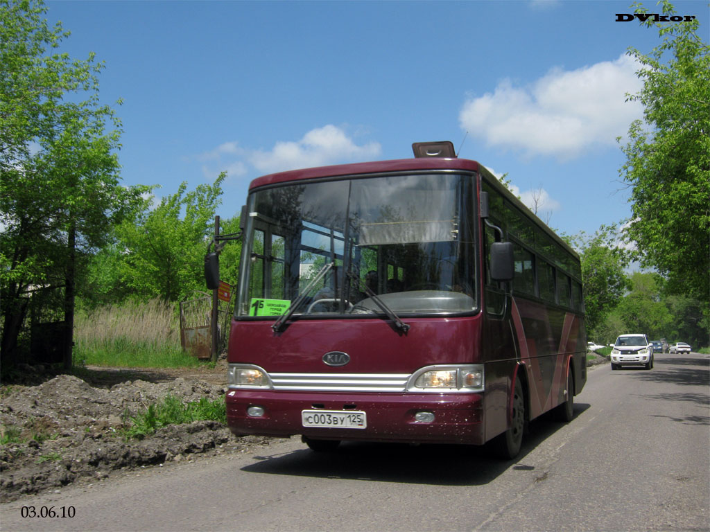 Номер автовокзала спасск. Автобусы Спасск Дальний.