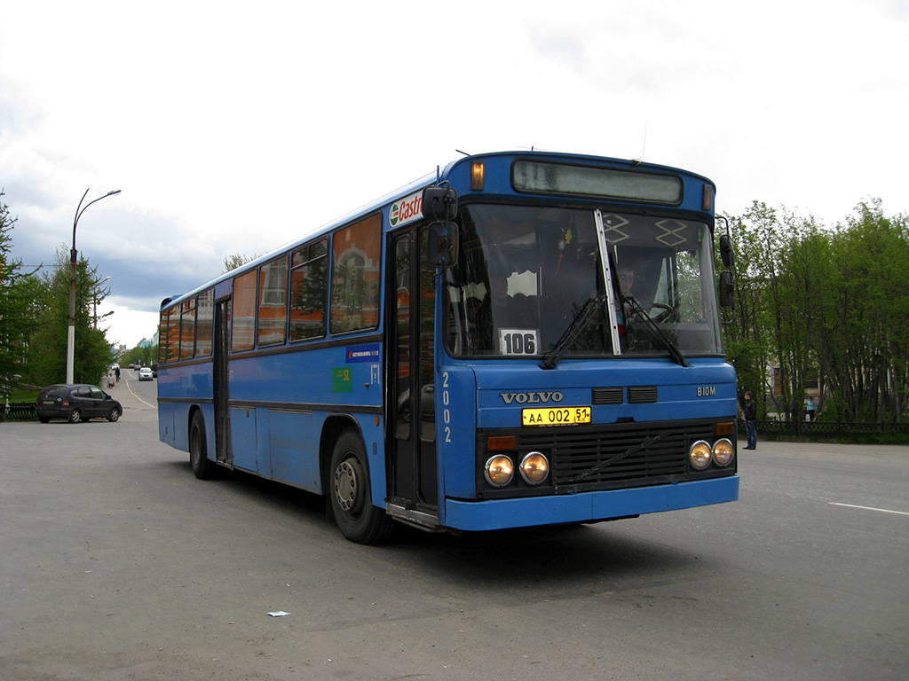 Автобус мурманск. 106 Автобус Мурманск. Мурмаши Мурманск автобус. Мурманск Заозерск автобус. Кировский Мурманск автобус.