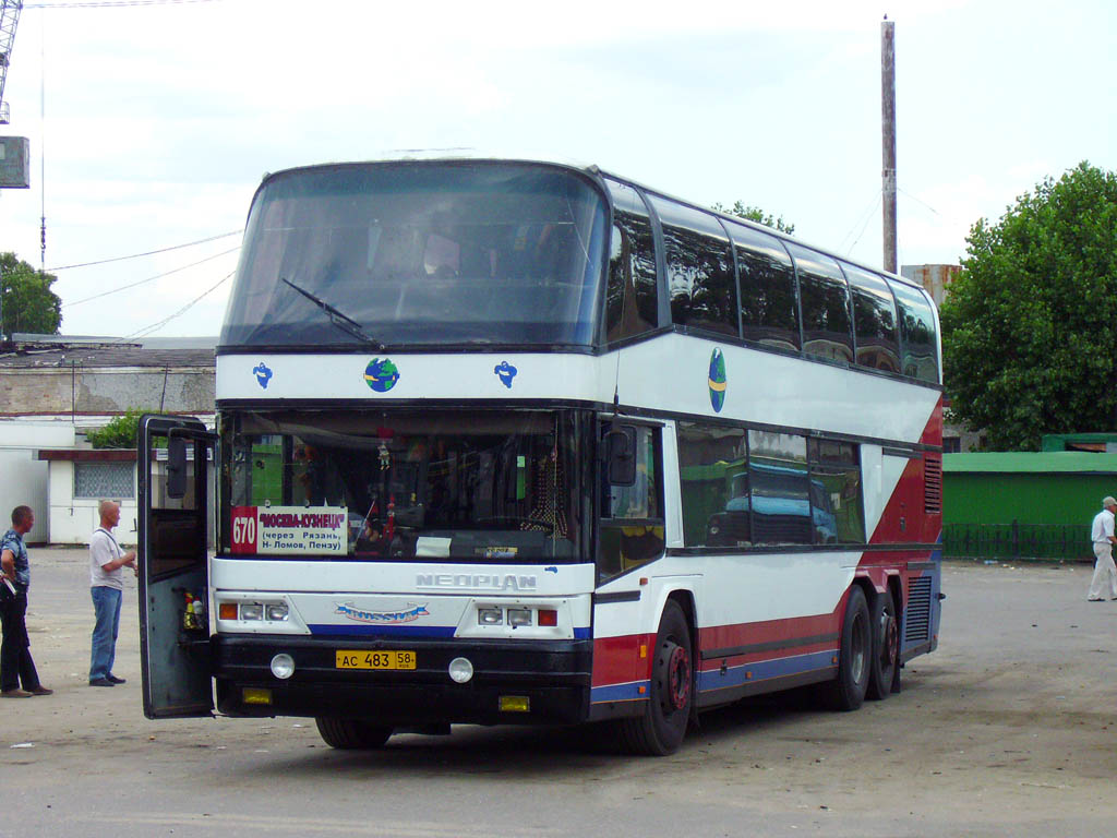 Пензенский автовокзал