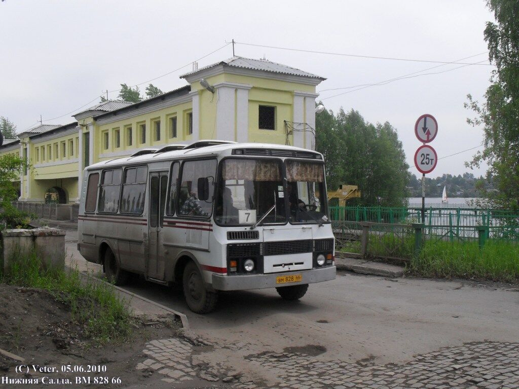 Автобус салда тагил. Автобус нижняя Салда. Городской автобус нижняя Салда 4. Расписание автобуса 7 нижняя Салда. Верхняя Салда автобус на акинфиево.