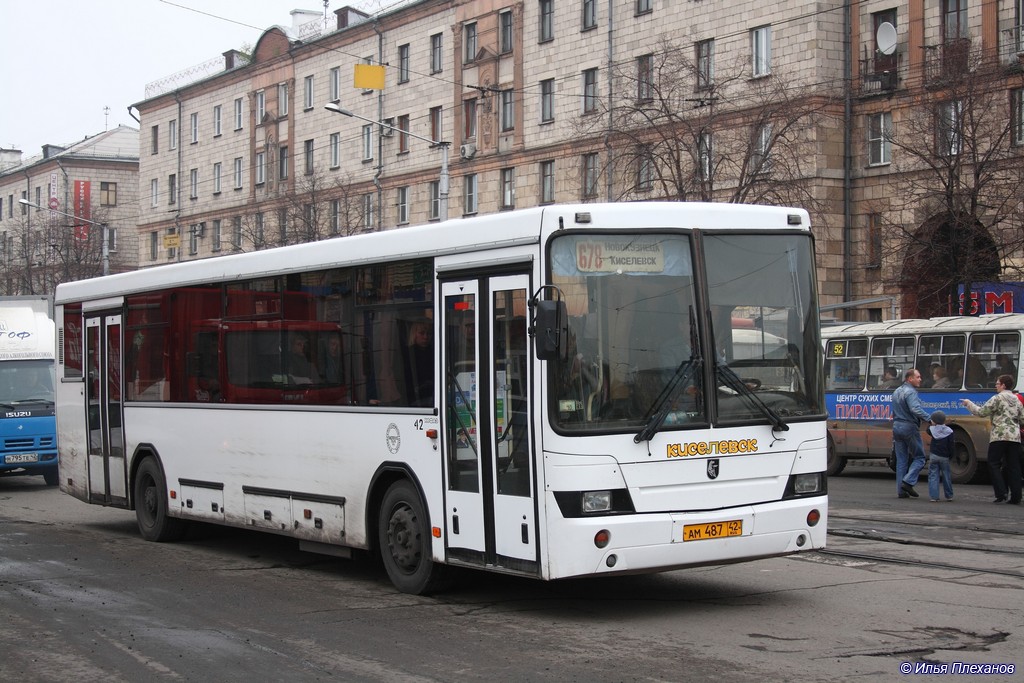 Автобус прокопьевск кемерово