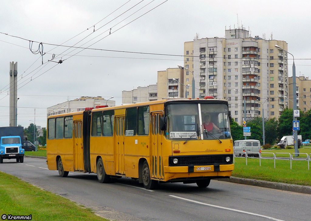 Маршрут 271. Икарус 280.03. Икарус 280 Лида. Автобус Икарус 280.03. Икарус 260 в Гродно.