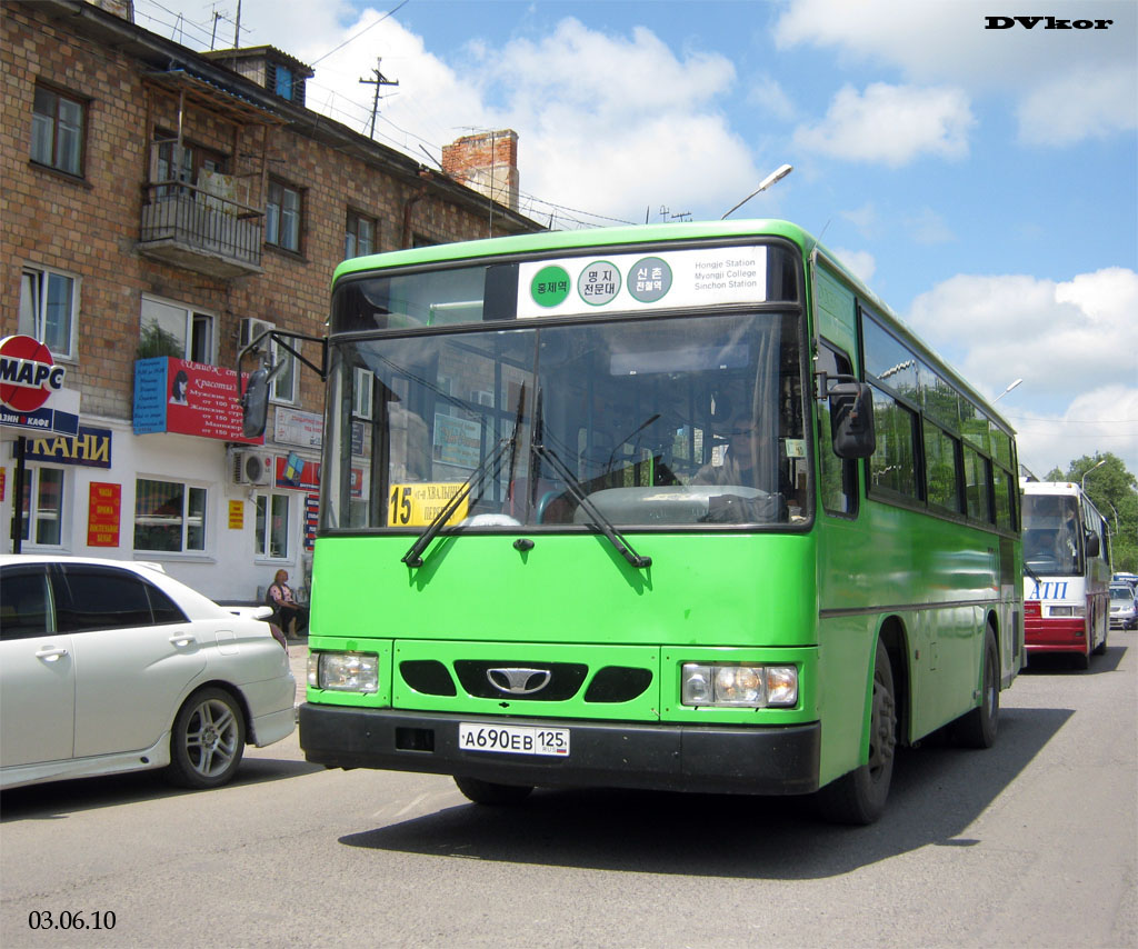 Номер автовокзала спасск. Росипасаниташтагол Спасск автобус. Фыны 690 а.