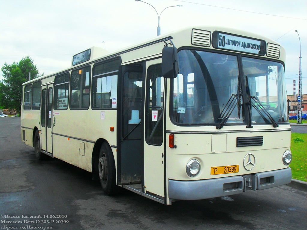 Фото Автобусов Г Брест