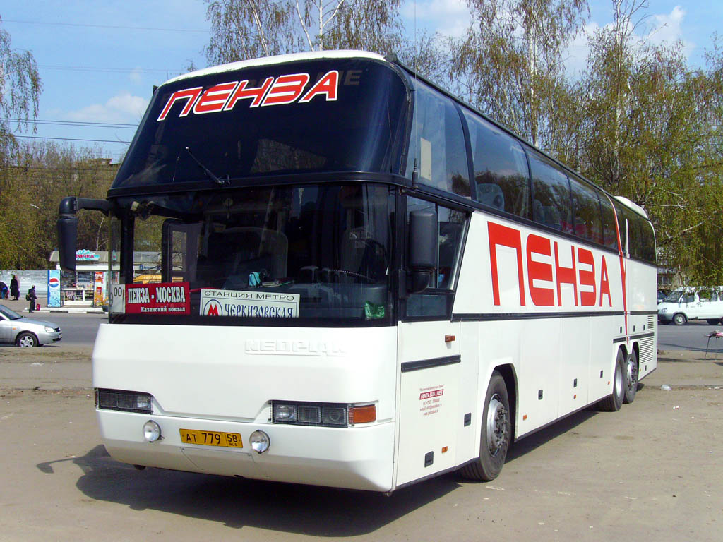 Неоплан 116 3hl. Neoplan n116. Неоплан Пенза.