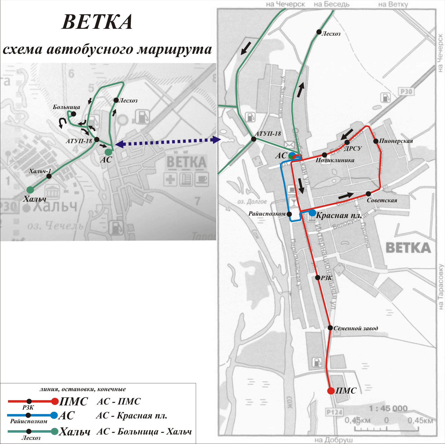 Карта автобусов гомель