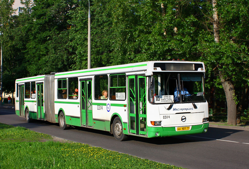 Губино лиаз. ЛИАЗ 6212. ЛИАЗ-6212 автобус. Автобус ЛИАЗ 6212 Москва. ЛИАЗ 6212.00 2003.