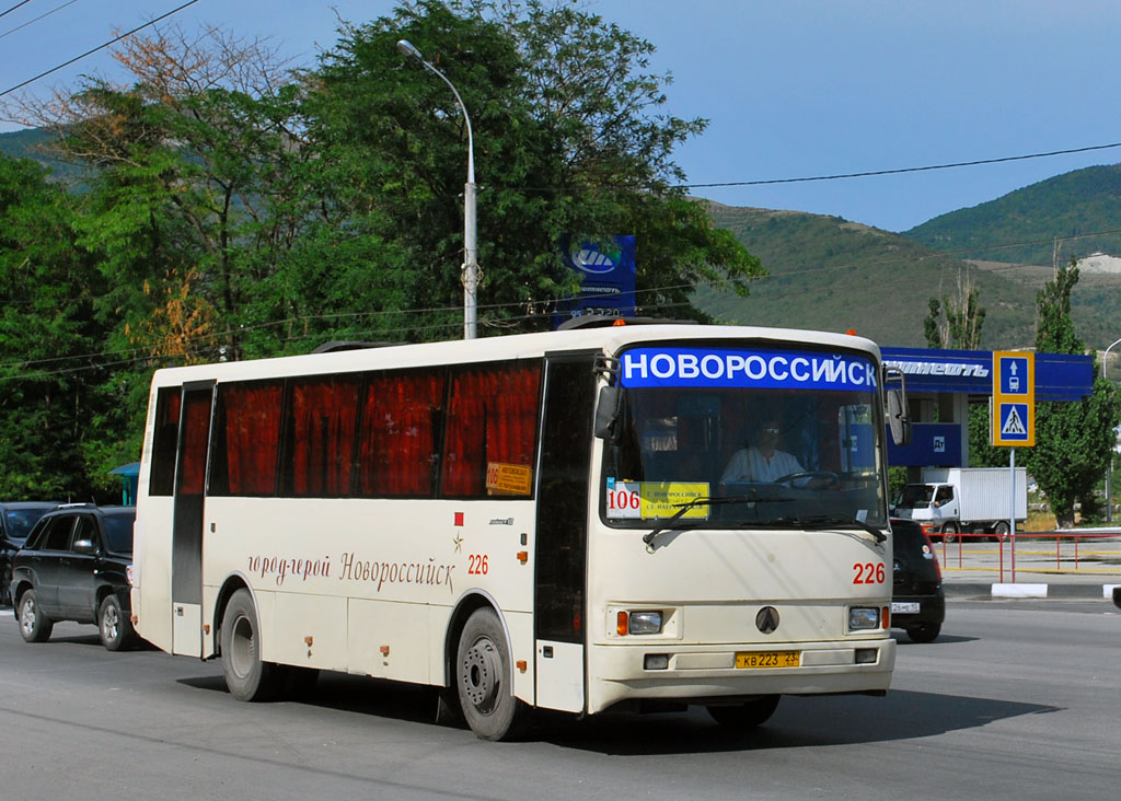 Купить Билет На Автобус Краснодар Новороссийск Онлайн