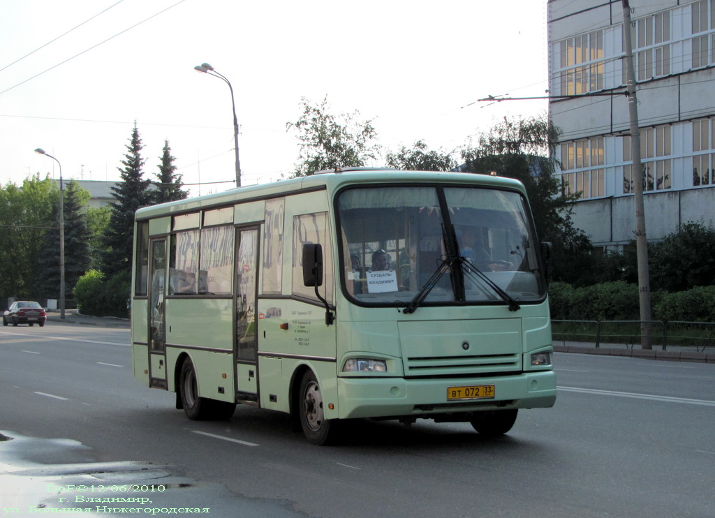 Кострома суздаль автобус. ПАЗ 320401. Суздальское АТП. АТП Суздаль. Автобус ПАЗ Владимирская область.