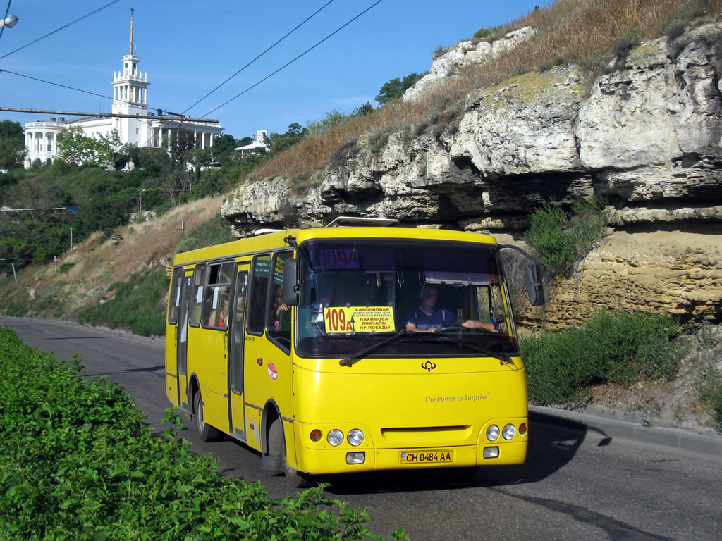 Рейсовый автобус симферополь. Автобус Севастополь Ялта. Автобус Ялта Симферополь.