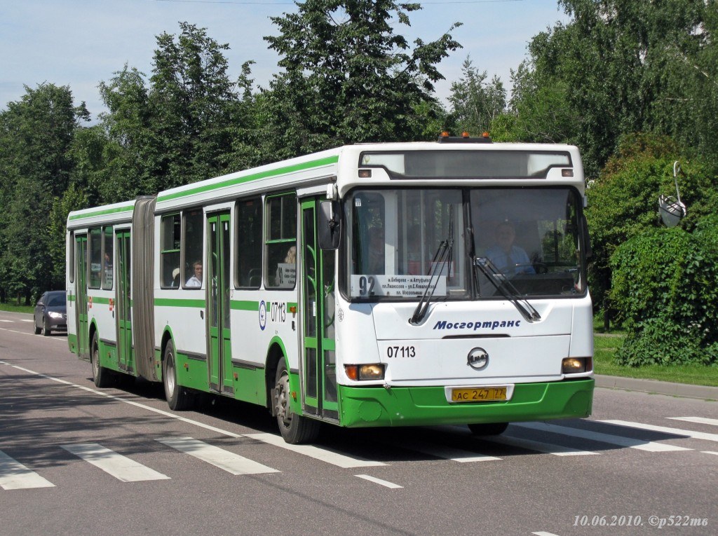 Маршрут 92 автобуса красноярск остановки