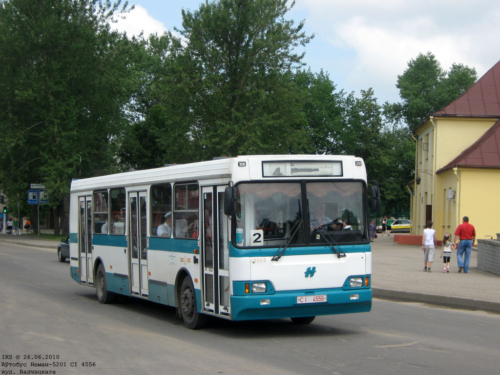 Атлас бус новогрудок минск