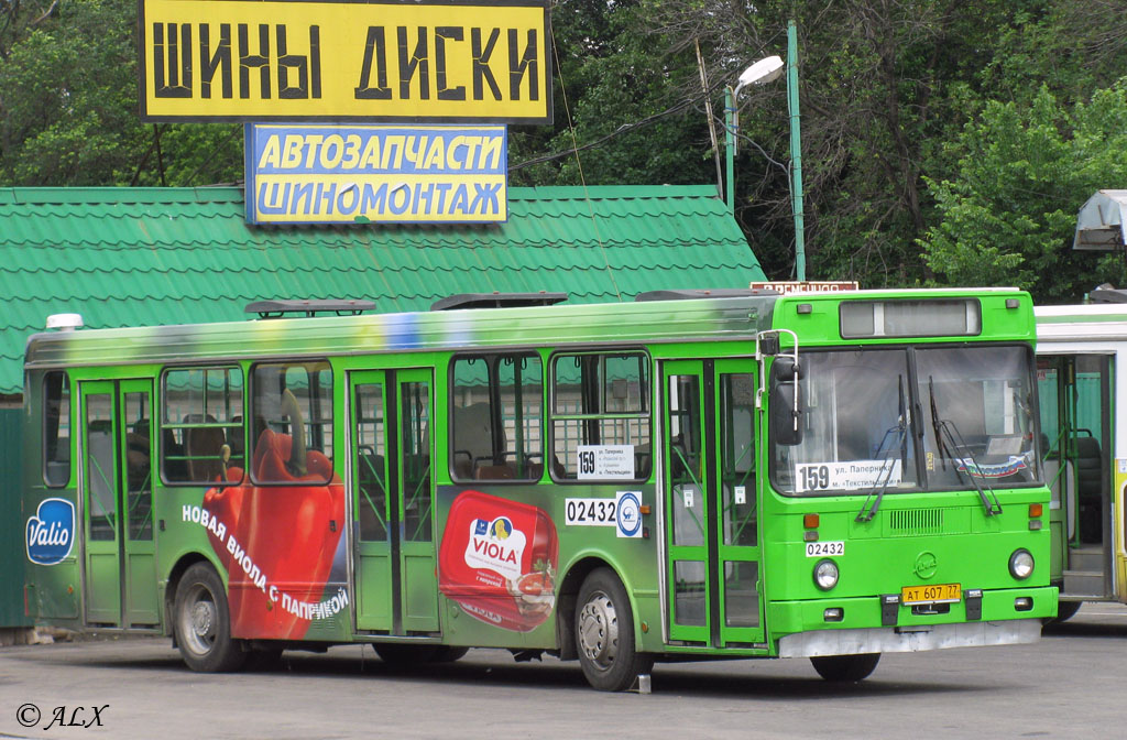 Где 159 автобус. Маршрут 159.