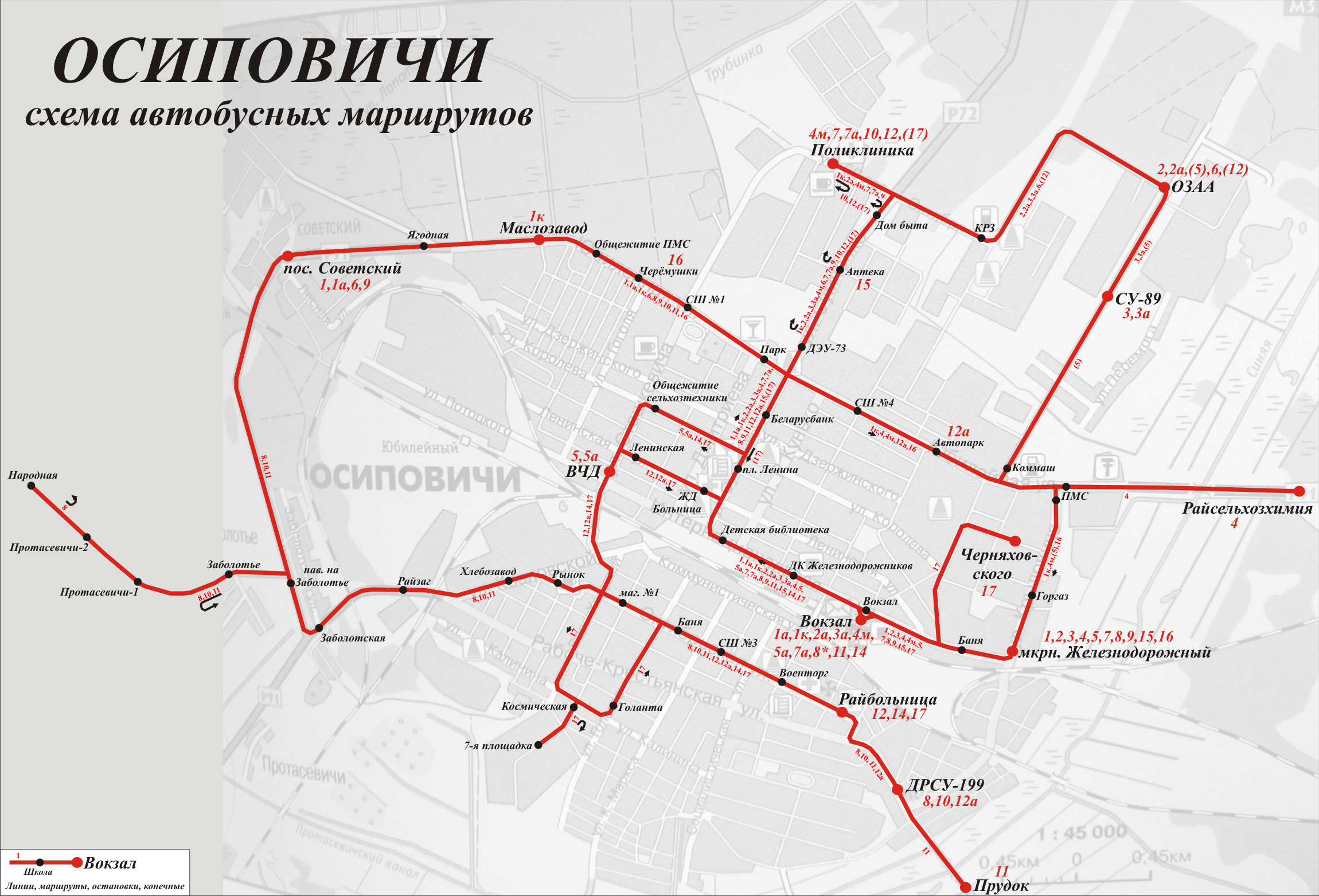 Схема маршрутов автобусов могилева