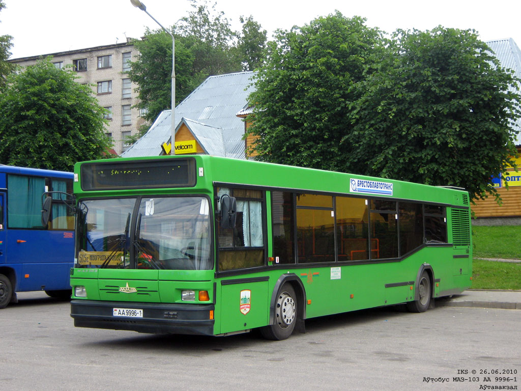 Расписание автобусов барановичи новогрудок