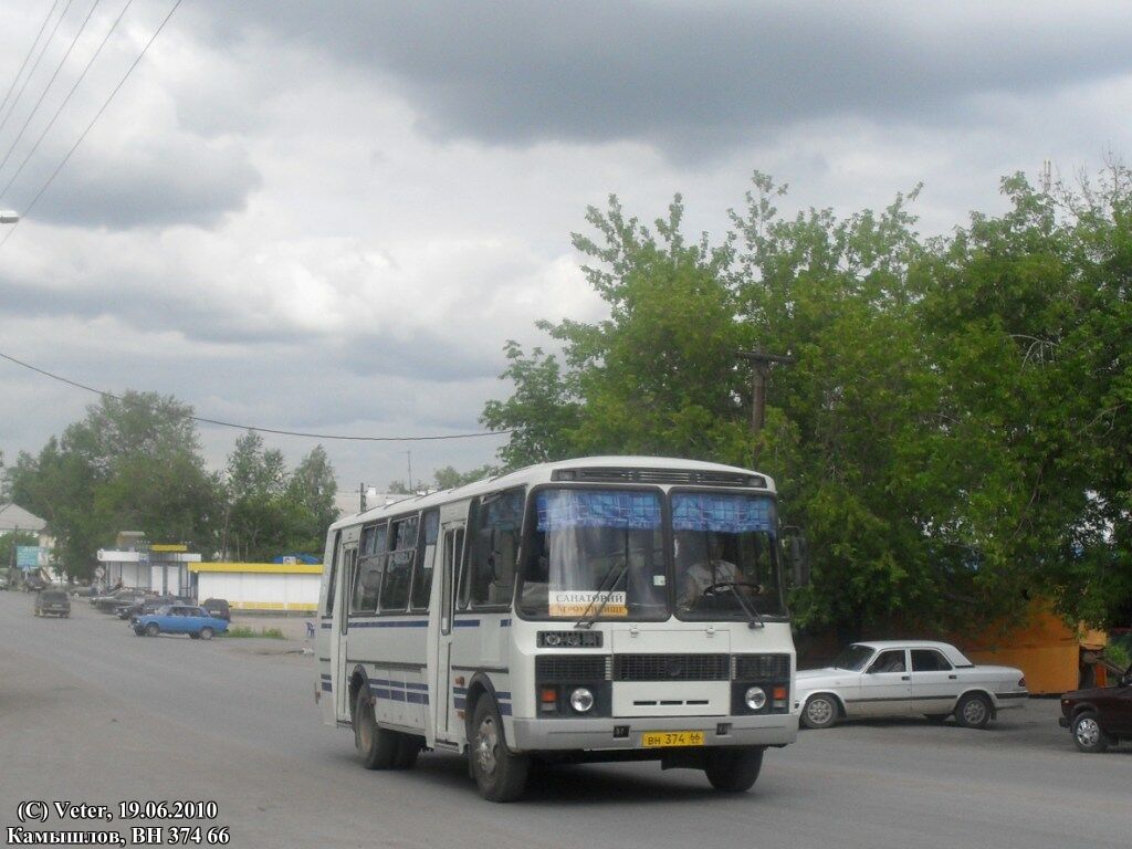 Автобусы камышлов екатеринбург