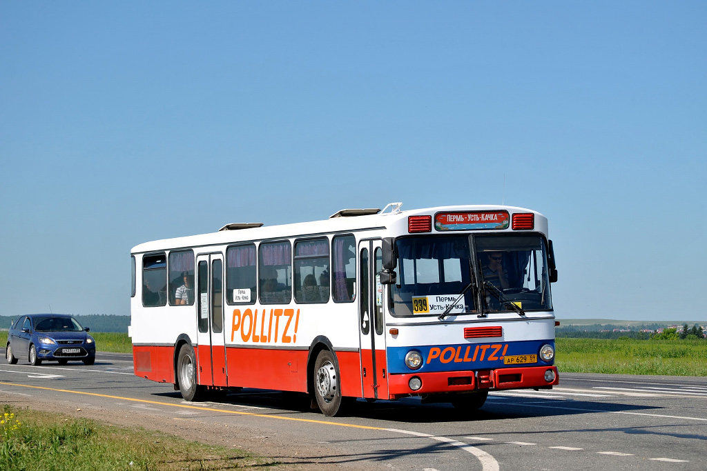 Качка пермь автобус. Mercedes Benz o307 Пермь. Автобус Мерседес o307. Автобус 339 Пермь Усть-качка. Автобус Пермь Култаево.