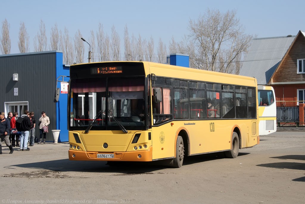 Шадринск тюмень. КАВЗ Шадринск. Автовокзал г Шадринск. ШААЗ автовокзал Шадринск. Автобус 7 Шадринск.