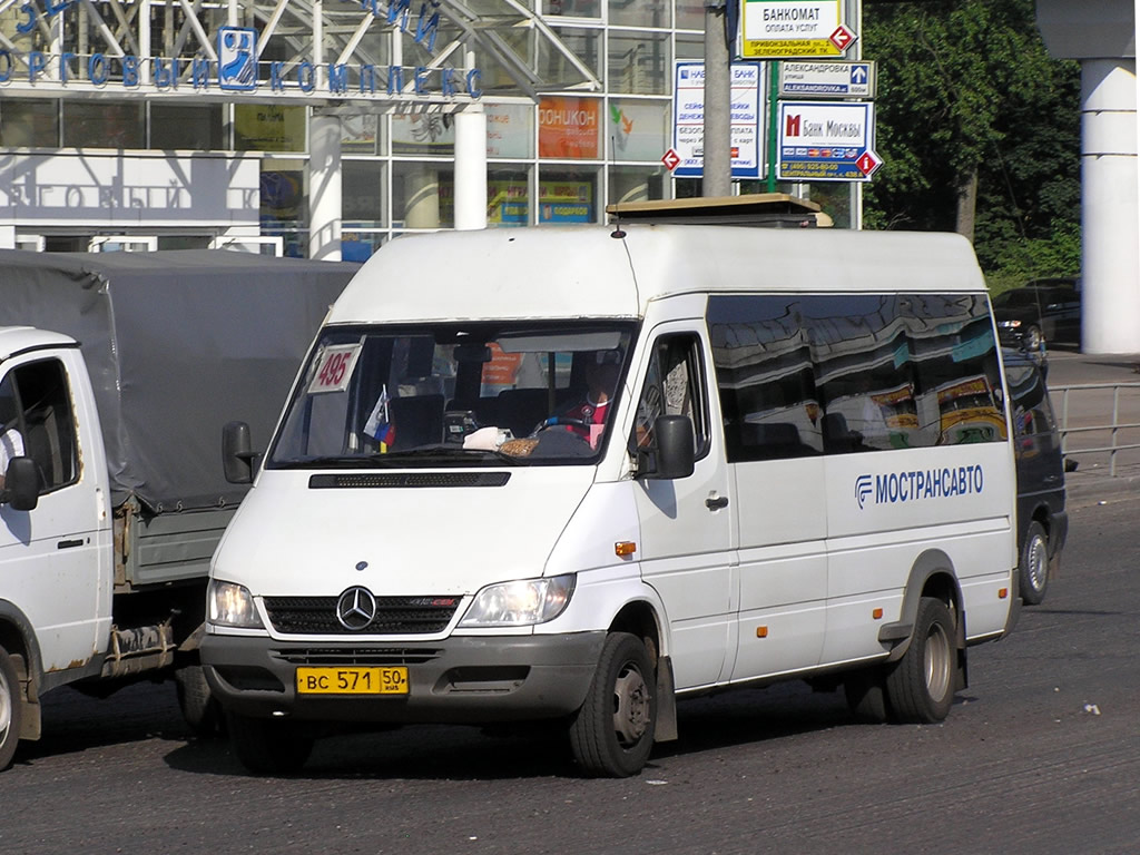 Дороги 495. Расписание автобусов 495 голубое-Крюково.