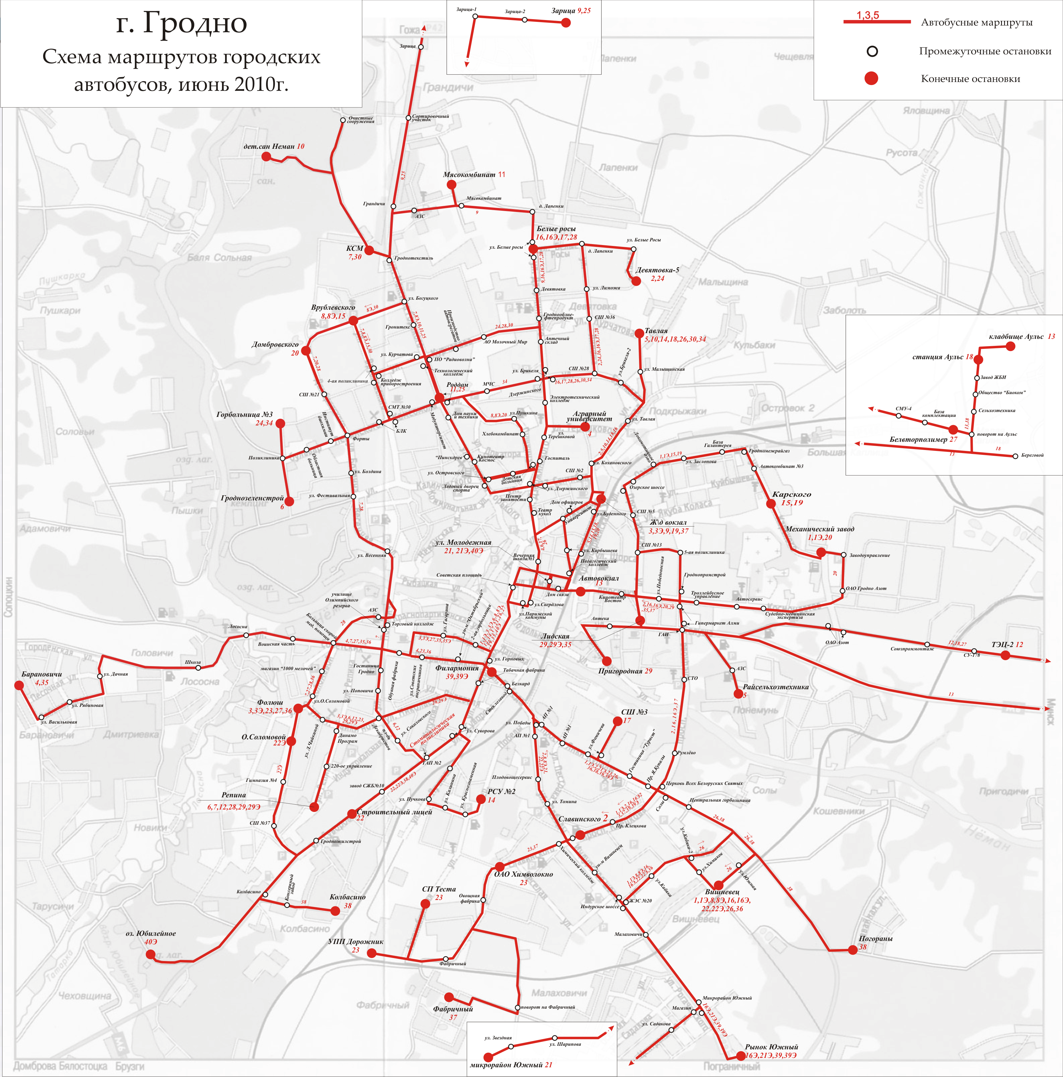 Карта гродно маршрут