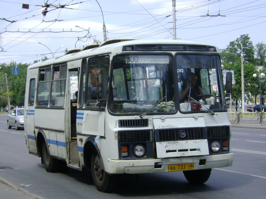 Маршрут 300. Автобус 300 Липецк. Автобус 353 Липецк. 353 Маршрут Липецк. Автобус АТ 353 42.