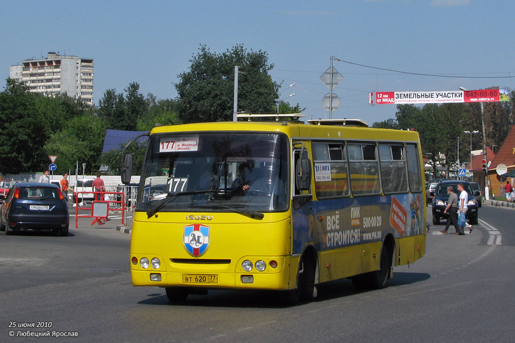 Автобусы мытищи. 177 Автобус Мытищи. Маршрут 177 Мытищи. 197 Автобус Мытищи. Автобус 177 маршрут.