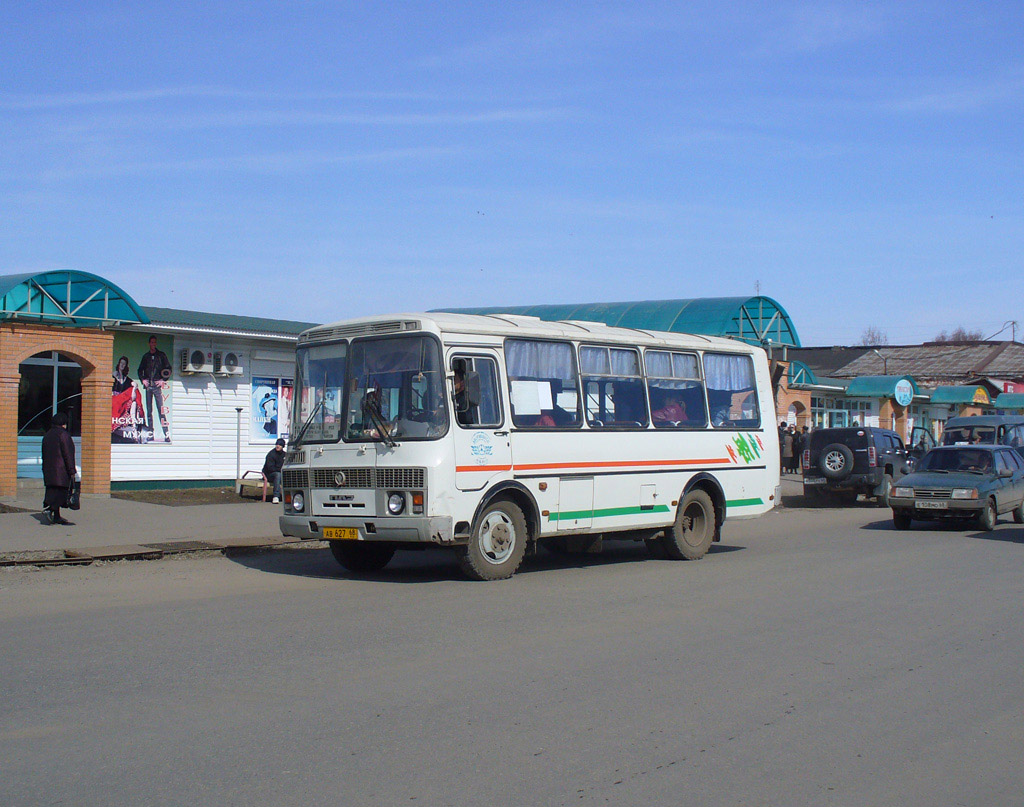 Автобусы чайковский. Автовокзал Моршанск. Автобус ПАЗ Чайковский. Автобусы Чайковский городские.