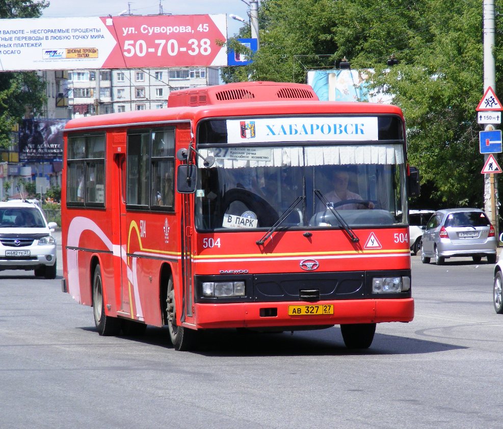 Daewoo bs106 busan