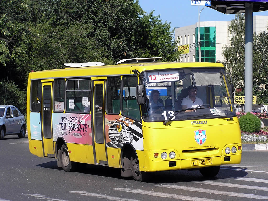 Иванова автобус. Автобус Богдан Автолайн Мытищи. Номер автобуса. Номер транспорта. Номер общественного транспорта.