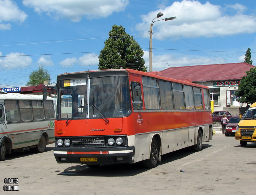 Москва ливны. Ikarus 250 Липецкая область. Автовокзал Ливны. Автовокзал г. Ливны. Автобус 631 Орел Ливны.