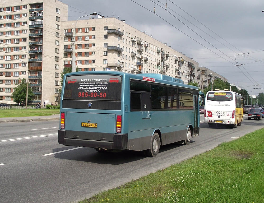 Kia cosmos am818