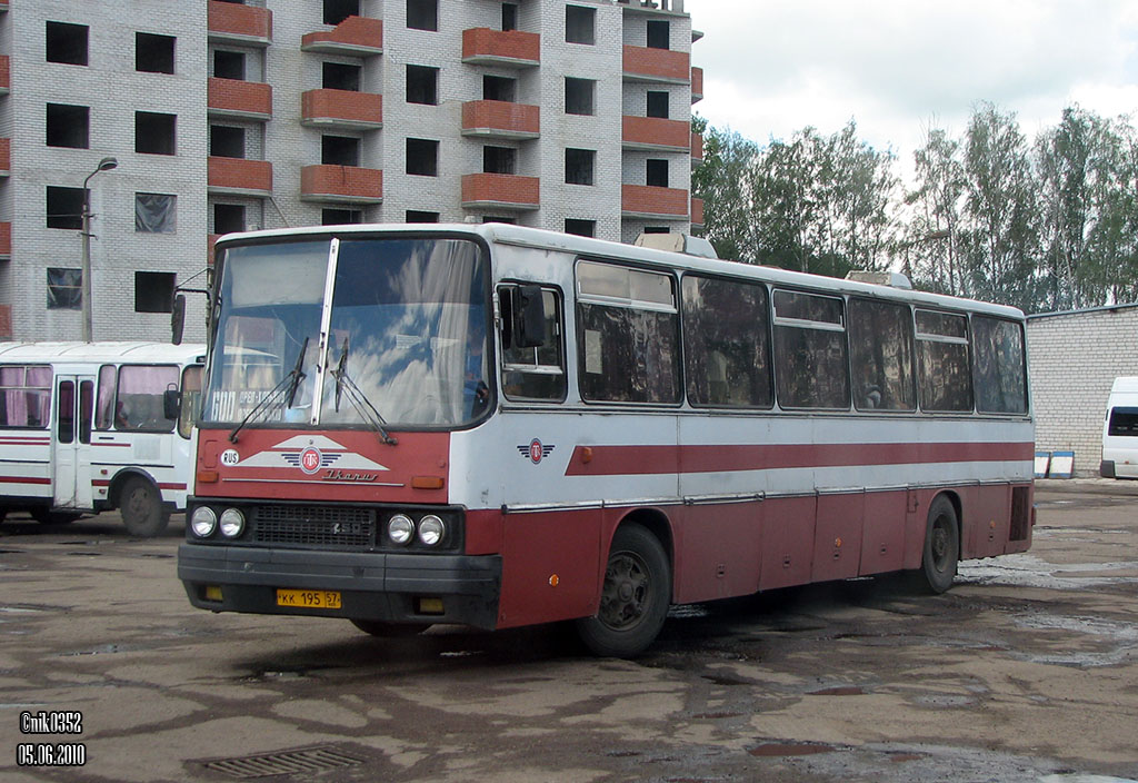 Bus57 орел