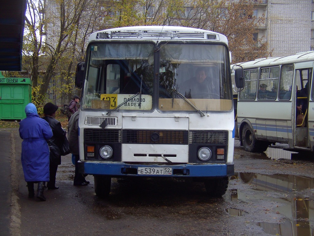 Номер павловского автовокзала. Автовокзал Павлово.